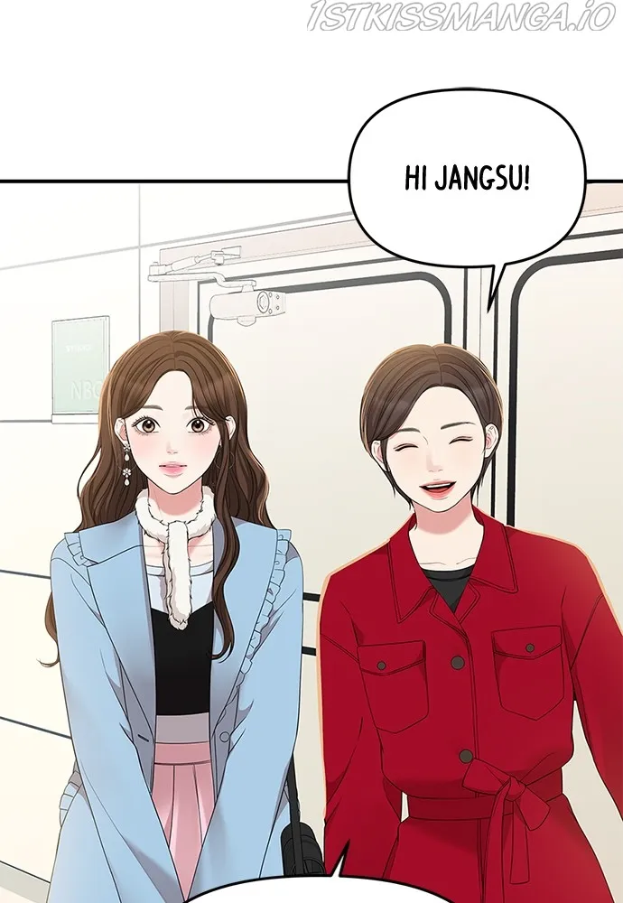 To You, Who Keep the Star Chapter 89 - page 29