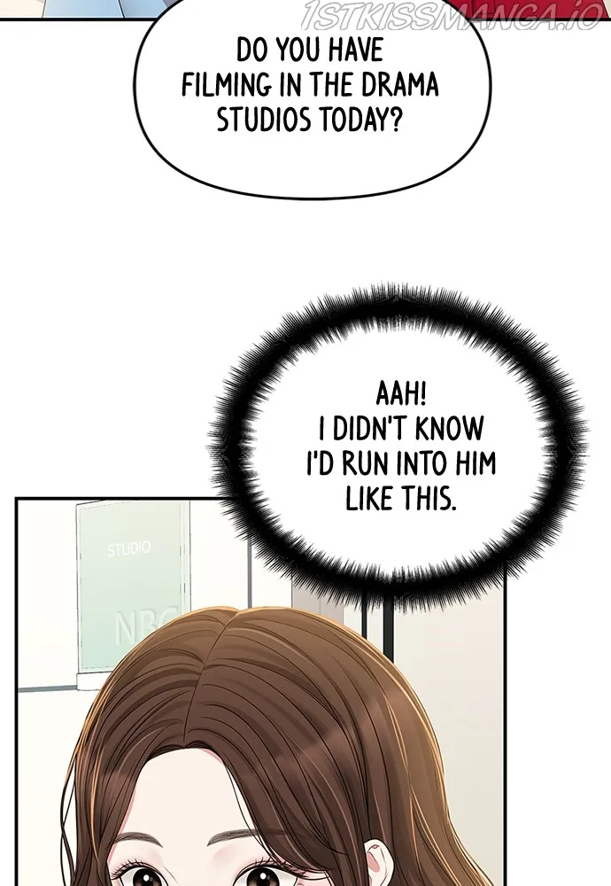 To You, Who Keep the Star Chapter 89 - page 30