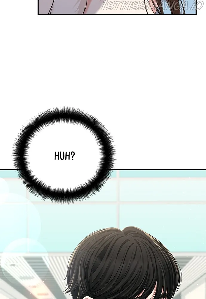 To You, Who Keep the Star Chapter 89 - page 33