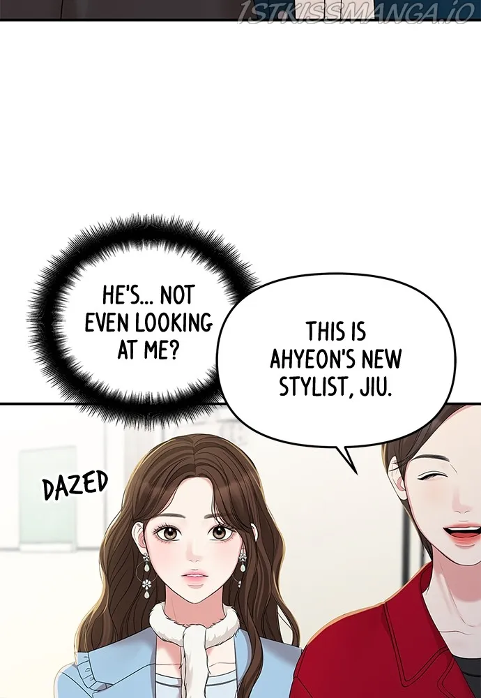 To You, Who Keep the Star Chapter 89 - page 35