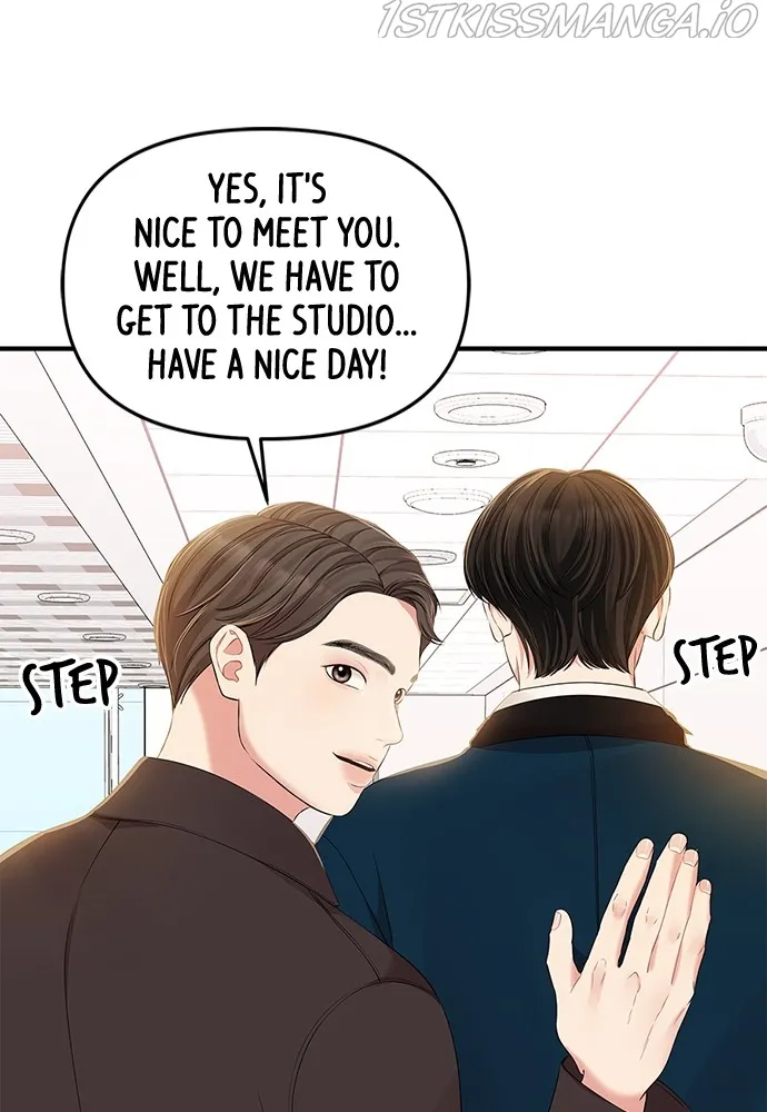 To You, Who Keep the Star Chapter 89 - page 37