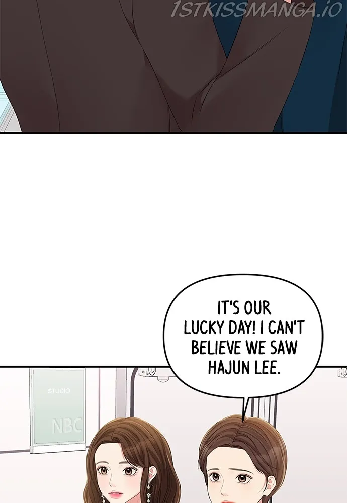 To You, Who Keep the Star Chapter 89 - page 38