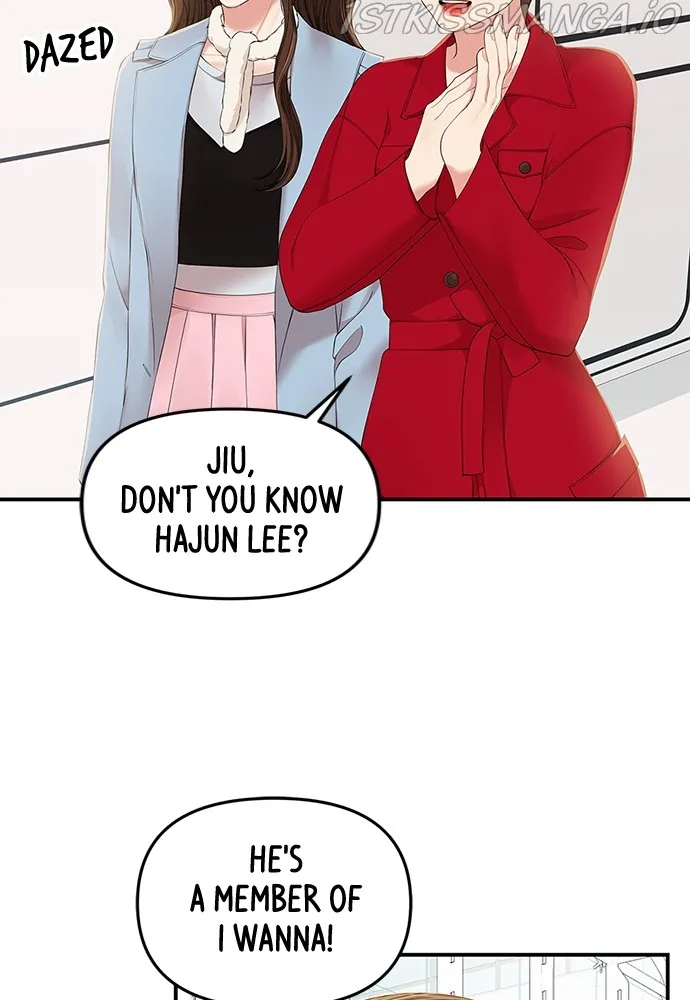 To You, Who Keep the Star Chapter 89 - page 39