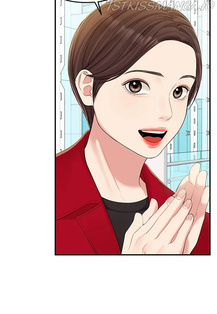 To You, Who Keep the Star Chapter 89 - page 40