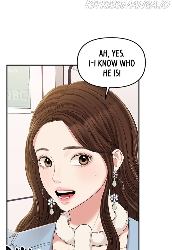 To You, Who Keep the Star Chapter 89 - page 41