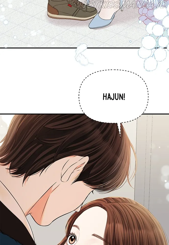 To You, Who Keep the Star Chapter 89 - page 54