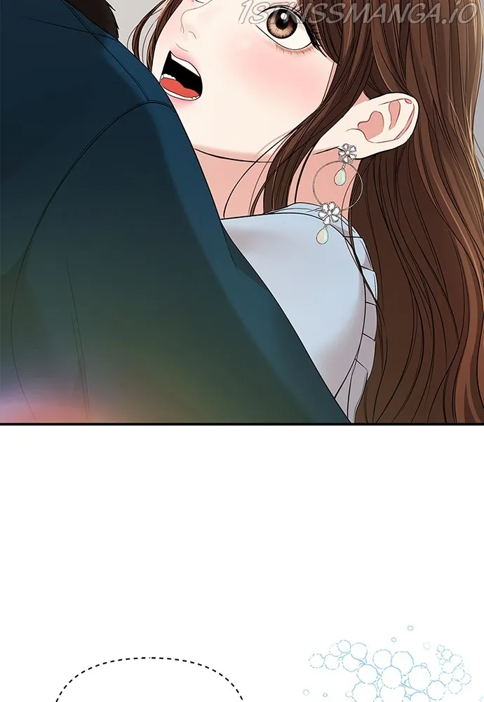 To You, Who Keep the Star Chapter 89 - page 55