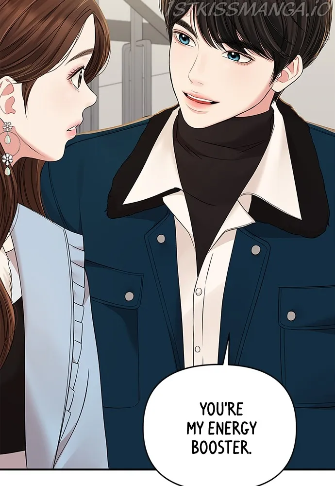 To You, Who Keep the Star Chapter 89 - page 60