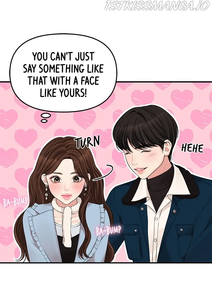 To You, Who Keep the Star Chapter 89 - page 62