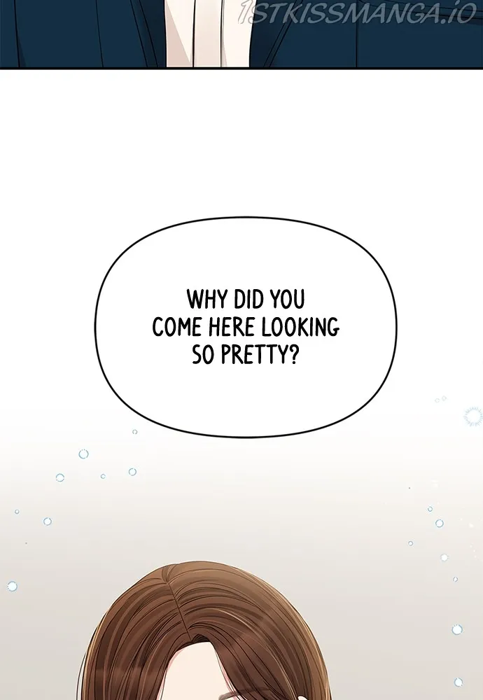 To You, Who Keep the Star Chapter 89 - page 66