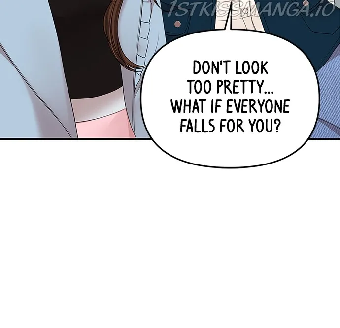 To You, Who Keep the Star Chapter 89 - page 70