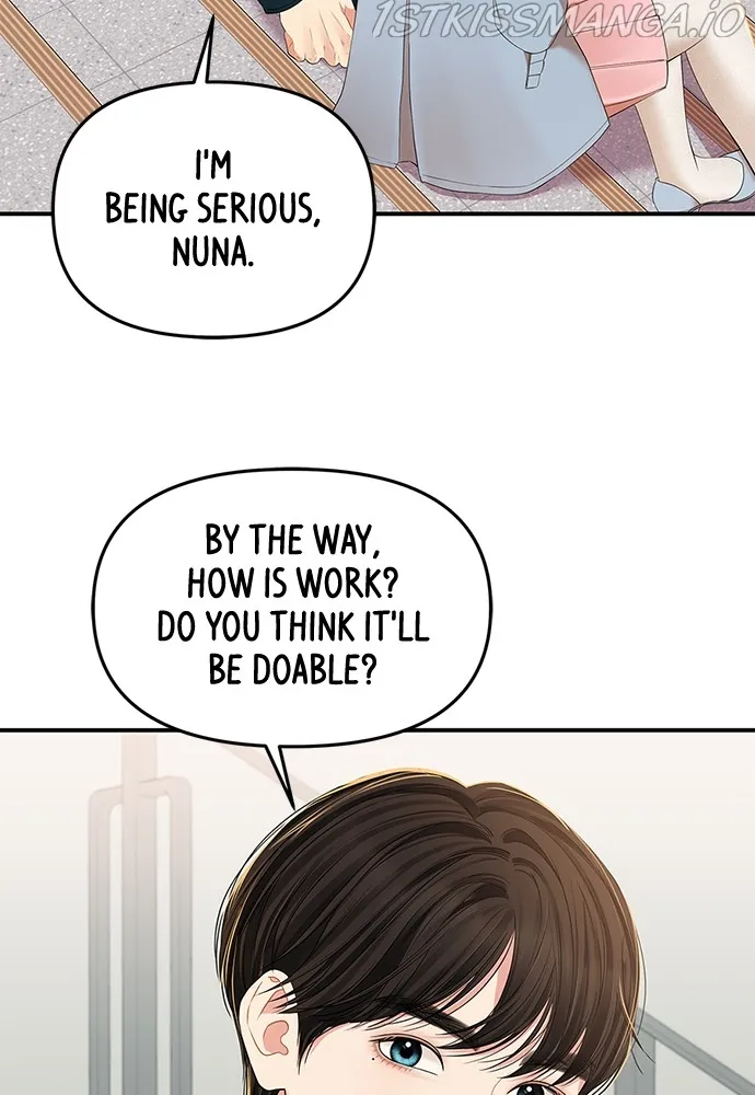 To You, Who Keep the Star Chapter 89 - page 72