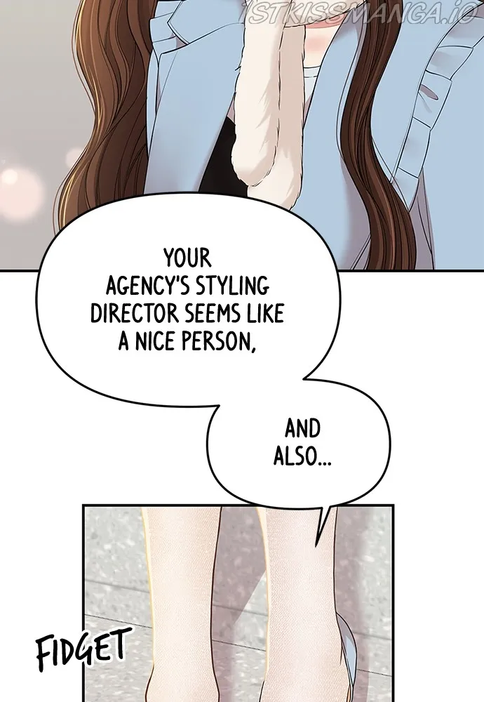 To You, Who Keep the Star Chapter 89 - page 75