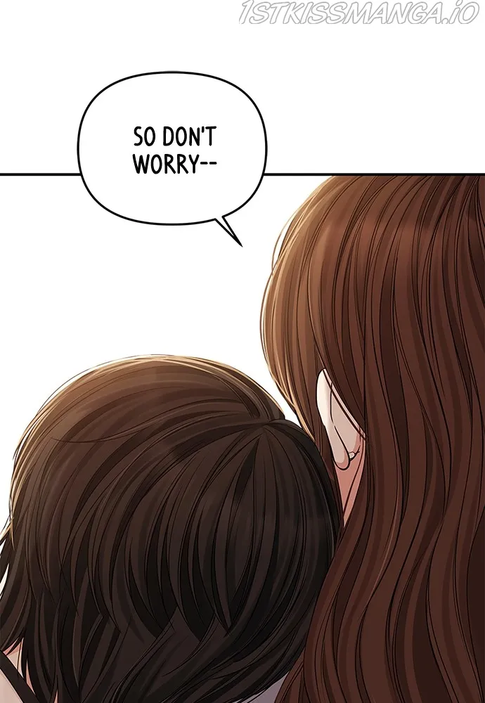 To You, Who Keep the Star Chapter 89 - page 79