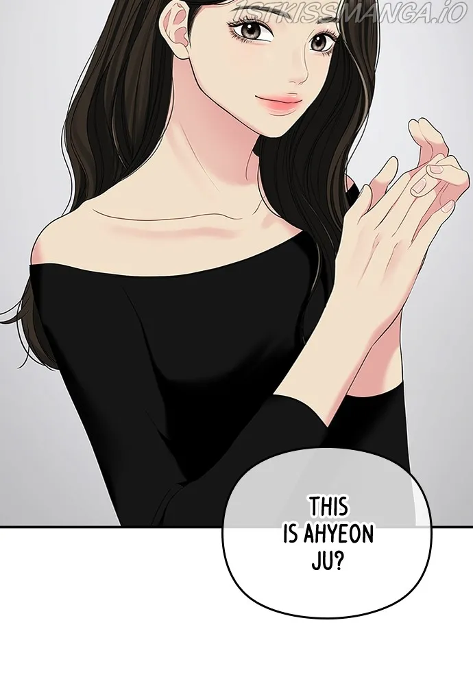To You, Who Keep the Star Chapter 89 - page 8