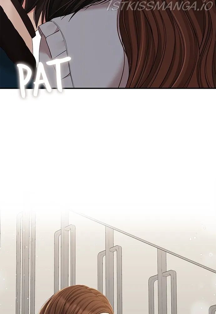 To You, Who Keep the Star Chapter 89 - page 80