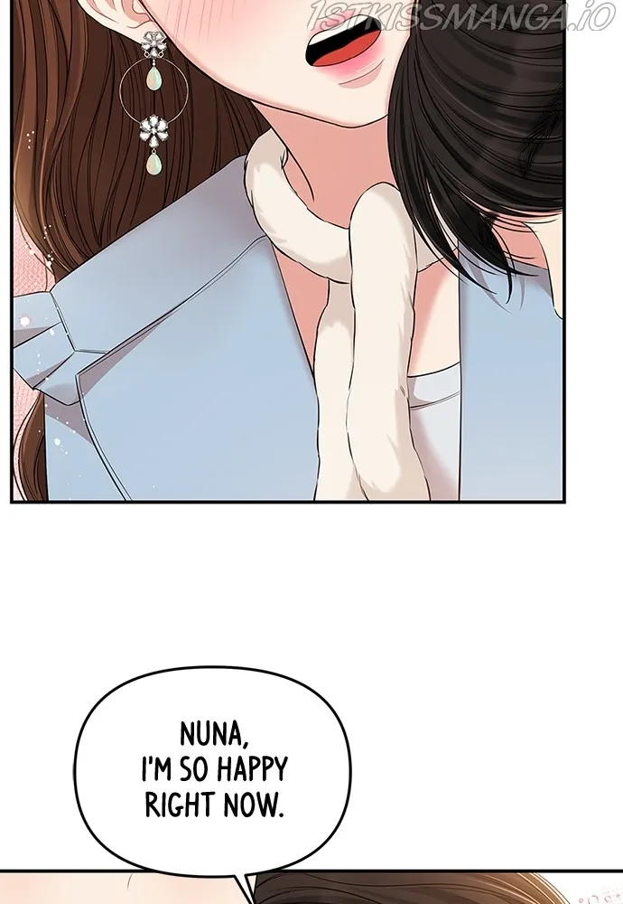 To You, Who Keep the Star Chapter 89 - page 83