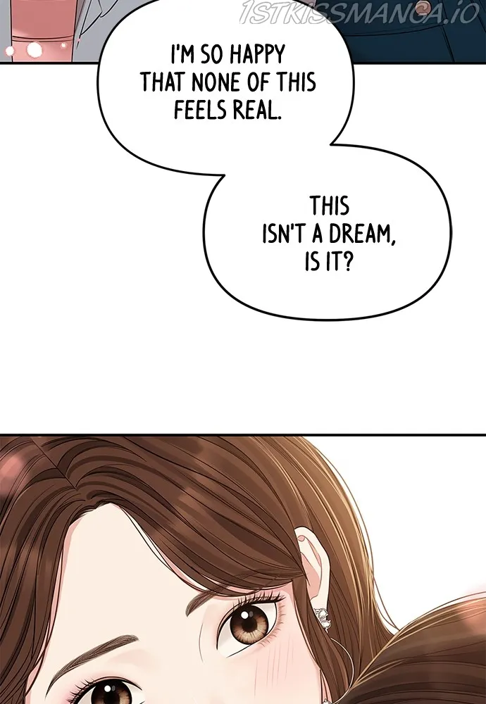 To You, Who Keep the Star Chapter 89 - page 85