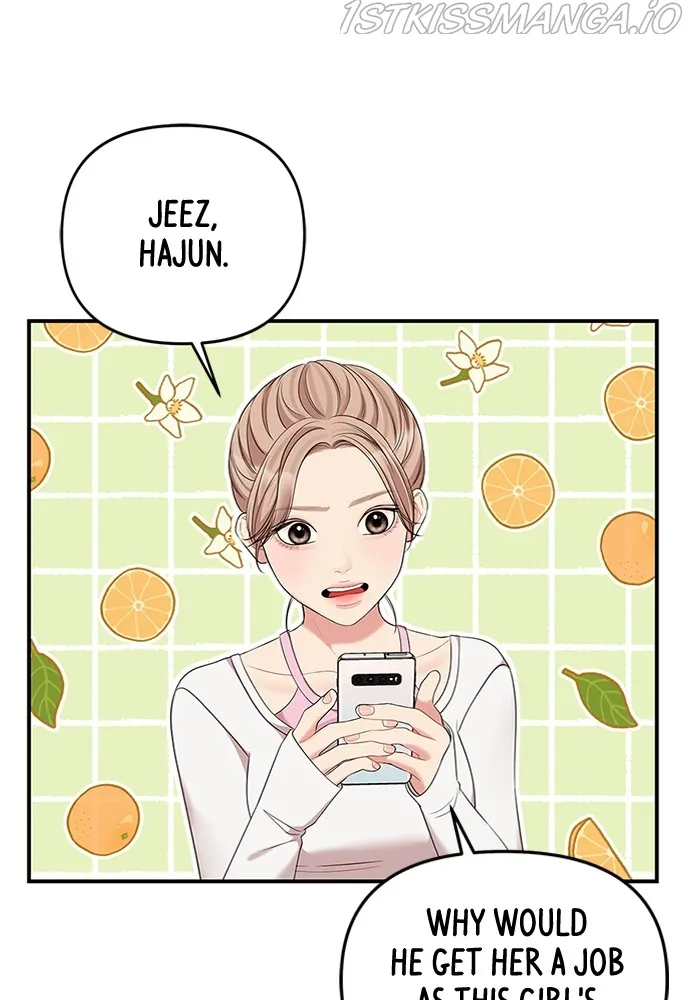 To You, Who Keep the Star Chapter 89 - page 9