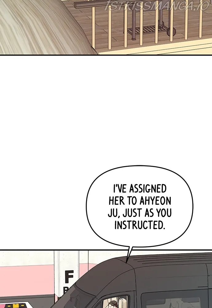 To You, Who Keep the Star Chapter 89 - page 95