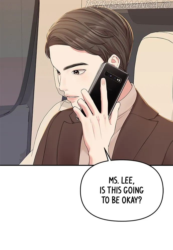 To You, Who Keep the Star Chapter 89 - page 97