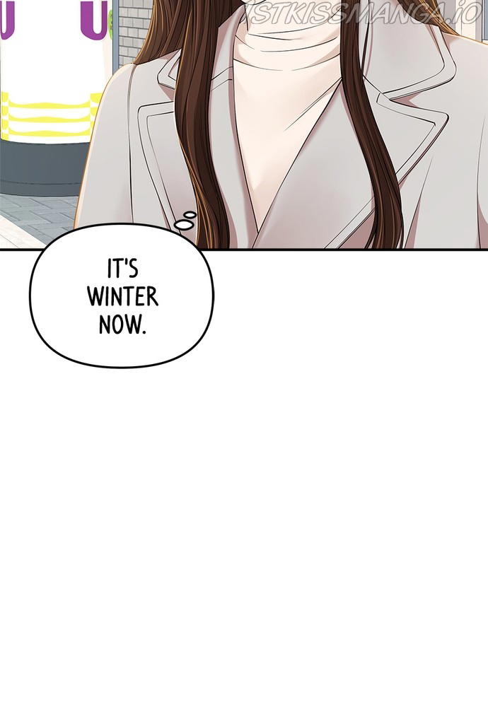 To You, Who Keep the Star Chapter 87 - page 121