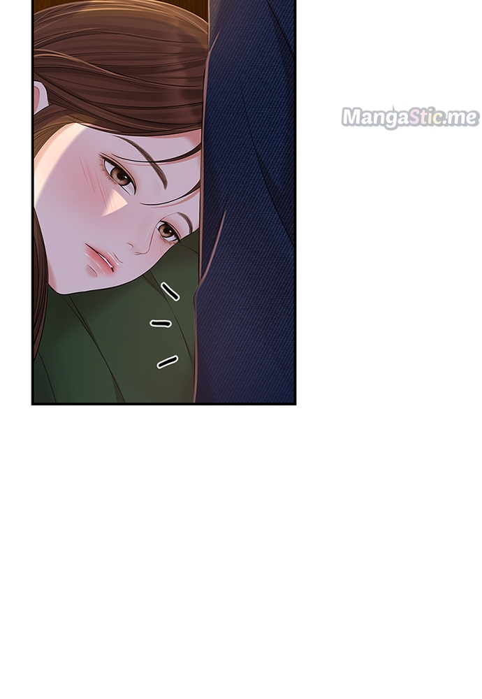 To You, Who Keep the Star chapter 85 - page 107
