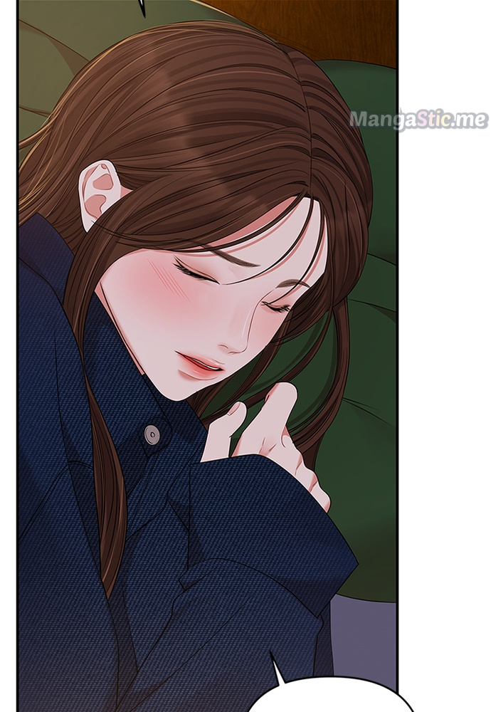 To You, Who Keep the Star chapter 85 - page 128