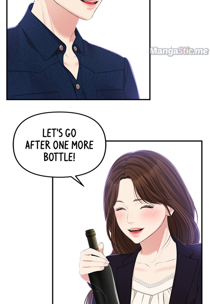 To You, Who Keep the Star chapter 85 - page 38