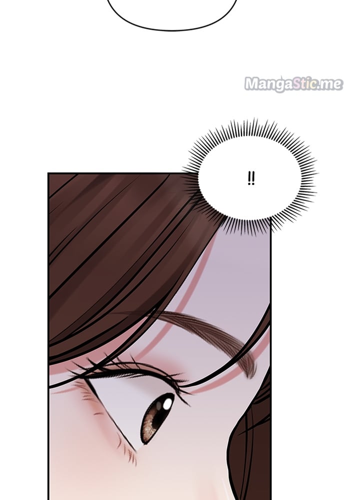 To You, Who Keep the Star chapter 85 - page 7