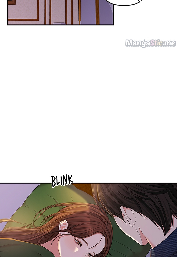 To You, Who Keep the Star chapter 85 - page 74