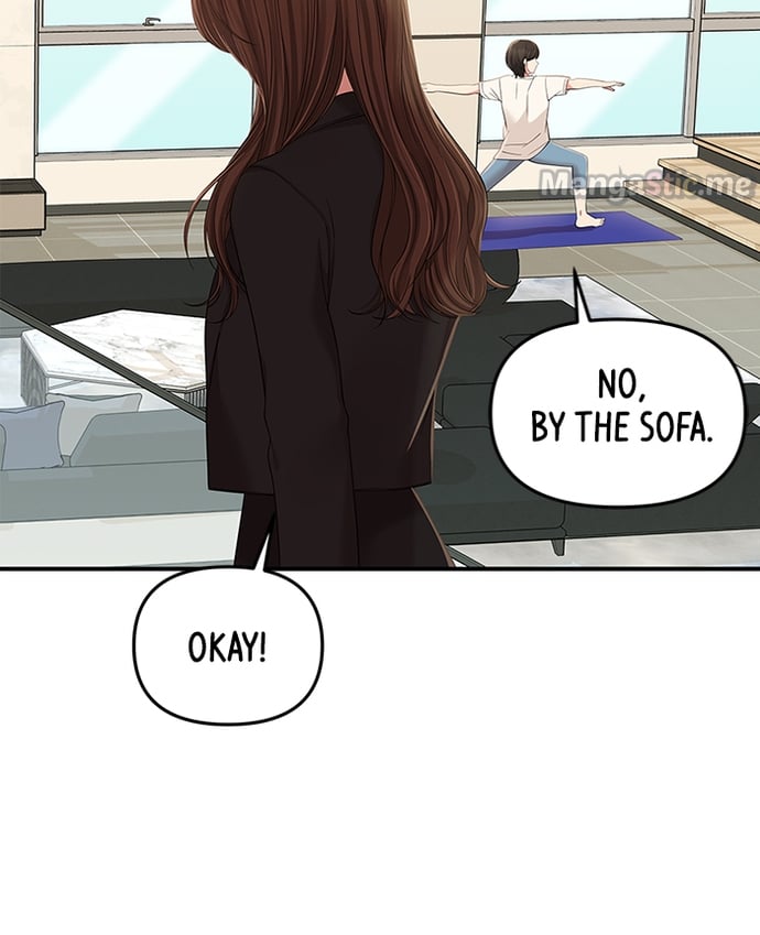 To You, Who Keep the Star Chapter 81 - page 137