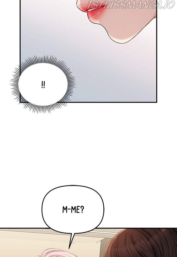 To You, Who Keep the Star Chapter 78 - page 133