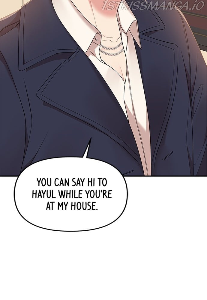 To You, Who Keep the Star Chapter 78 - page 136