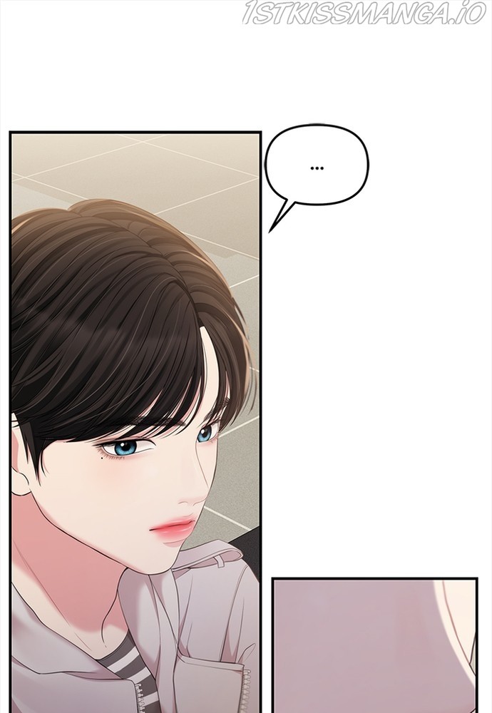 To You, Who Keep the Star Chapter 78 - page 77