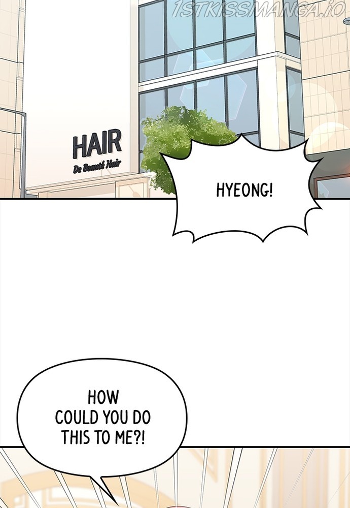 To You, Who Keep the Star Chapter 78 - page 87