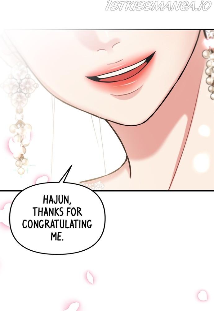 To You, Who Keep the Star chapter 75 - page 104