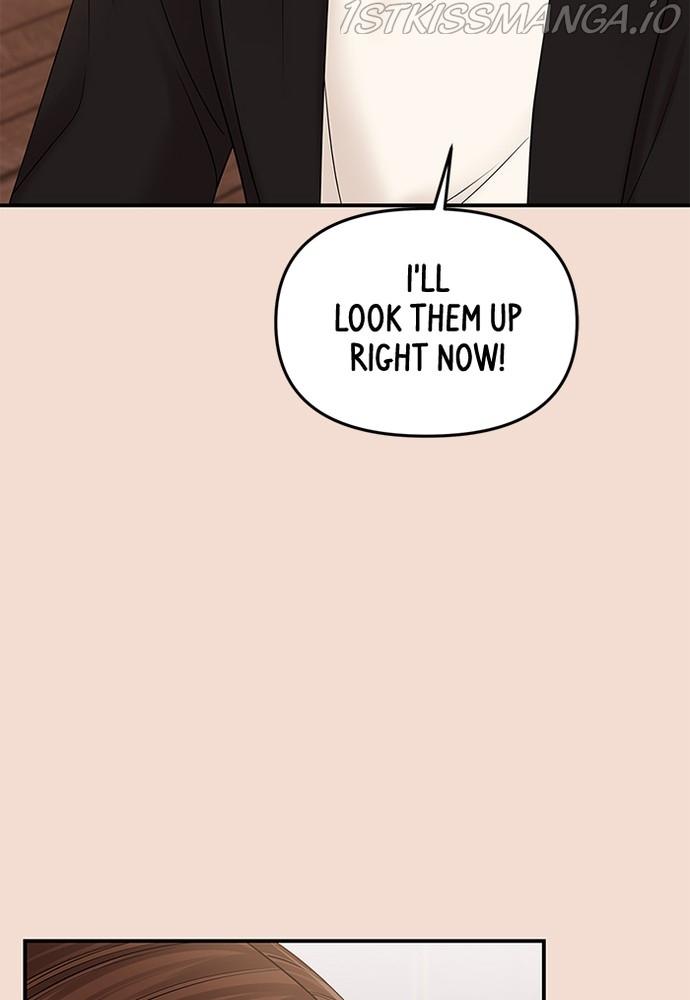 To You, Who Keep the Star chapter 75 - page 143