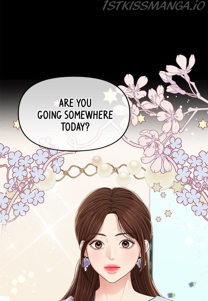 To You, Who Keep the Star chapter 75 - page 91