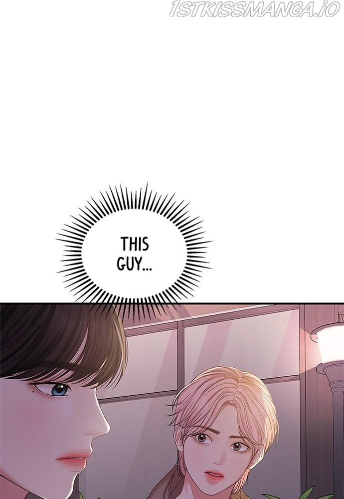 To You, Who Keep the Star chapter 73 - page 103