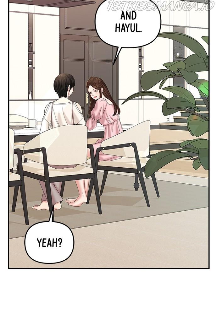 To You, Who Keep the Star chapter 73 - page 77