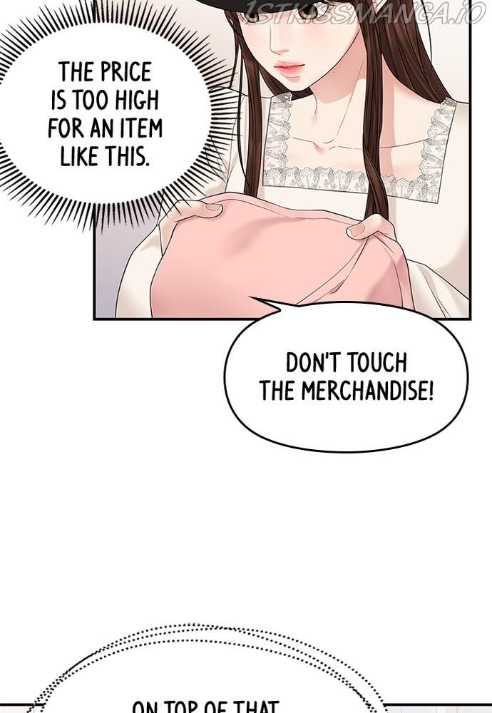 To You, Who Keep the Star Chapter 71 - page 55