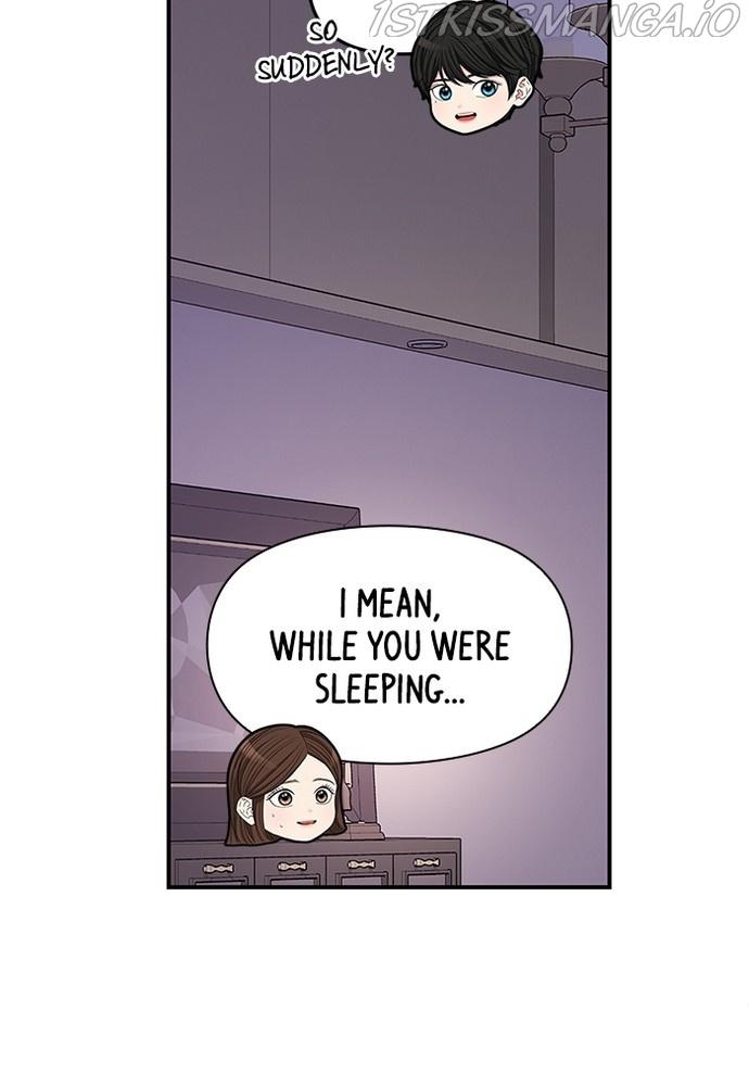 To You, Who Keep the Star chapter 70 - page 32