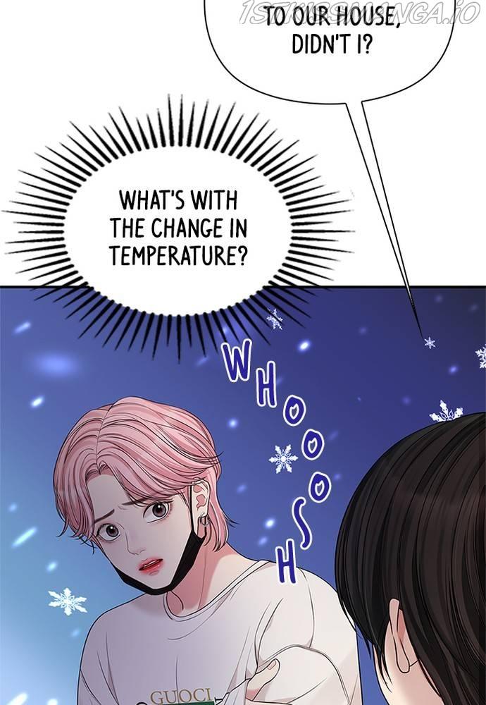 To You, Who Keep the Star chapter 68 - page 123