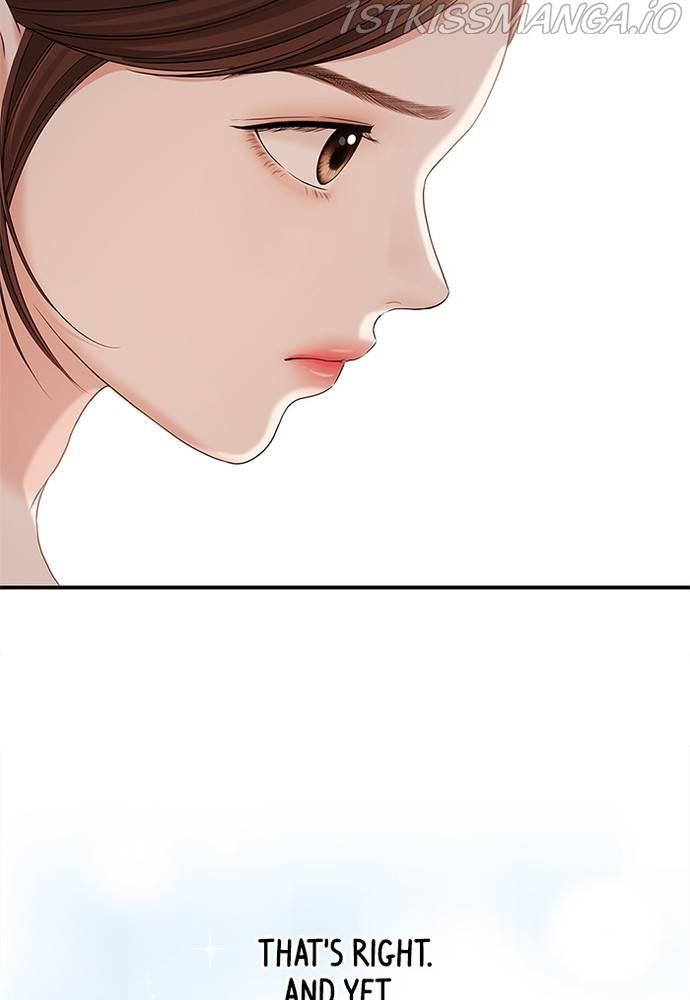 To You, Who Keep the Star chapter 68 - page 38
