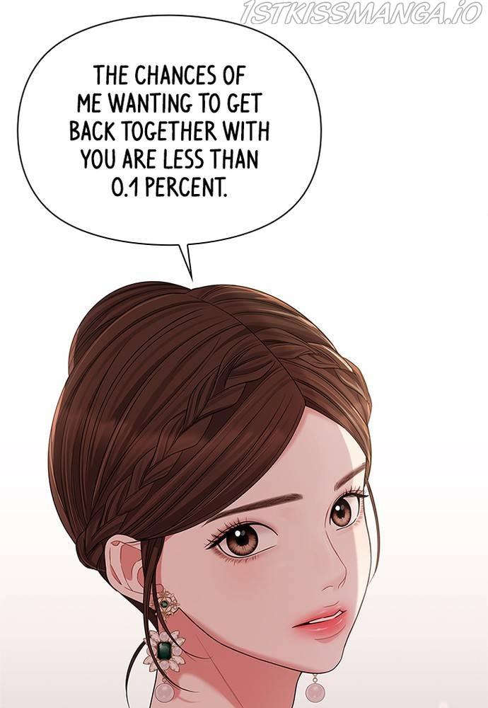 To You, Who Keep the Star chapter 68 - page 79