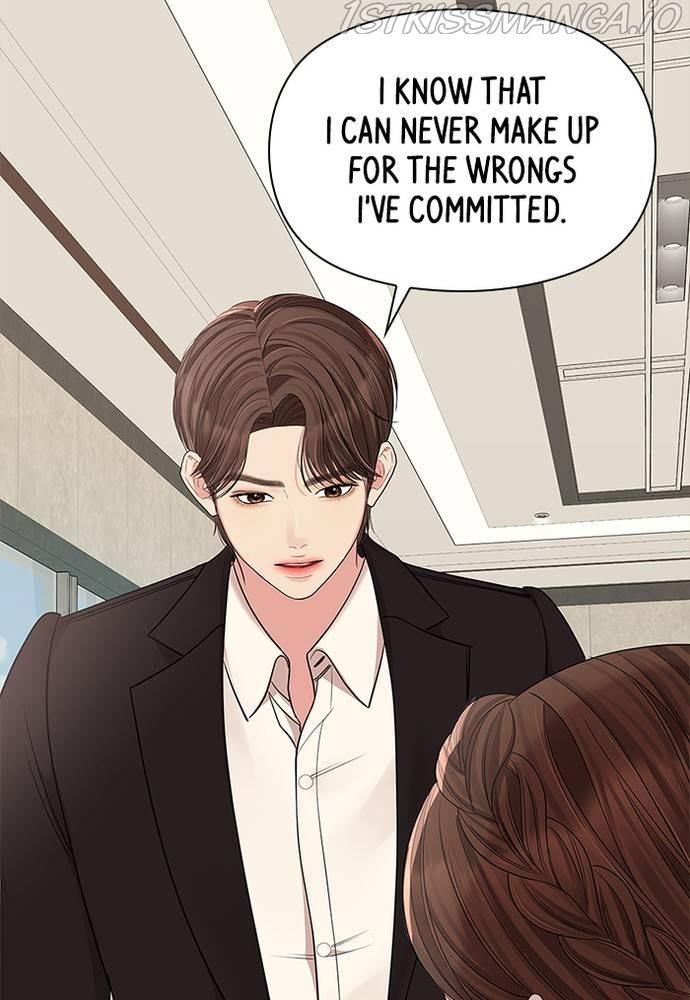 To You, Who Keep the Star Chapter 67 - page 133