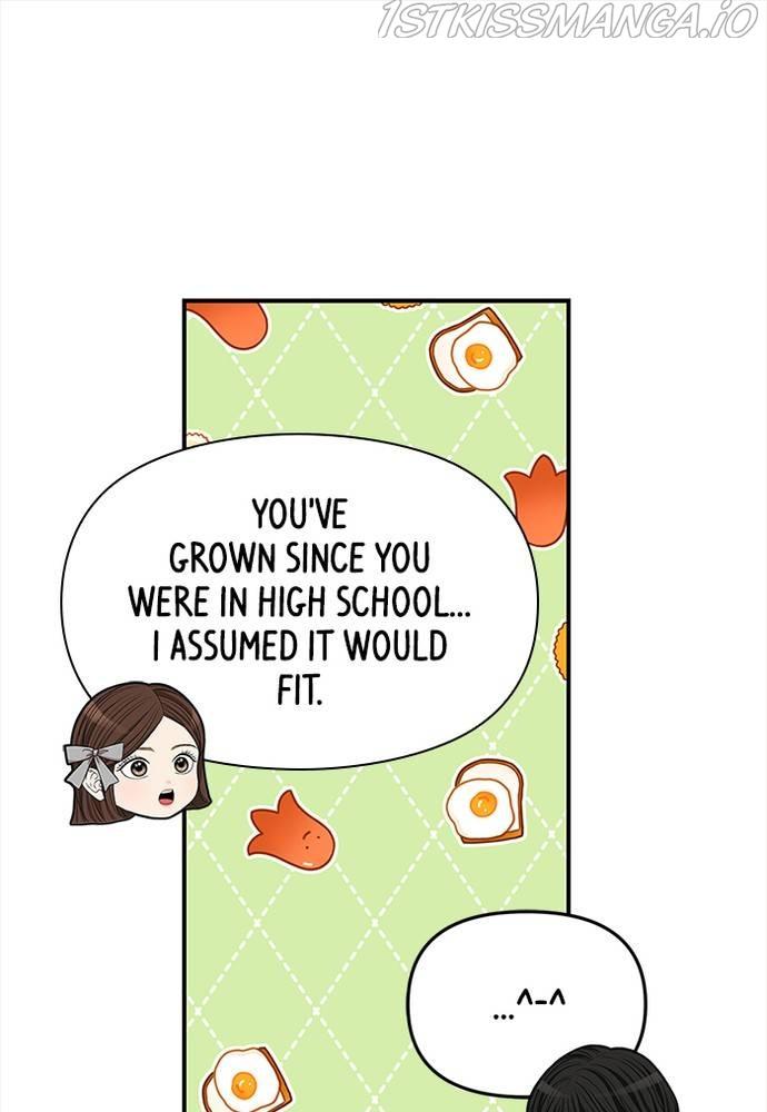 To You, Who Keep the Star Chapter 67 - page 60