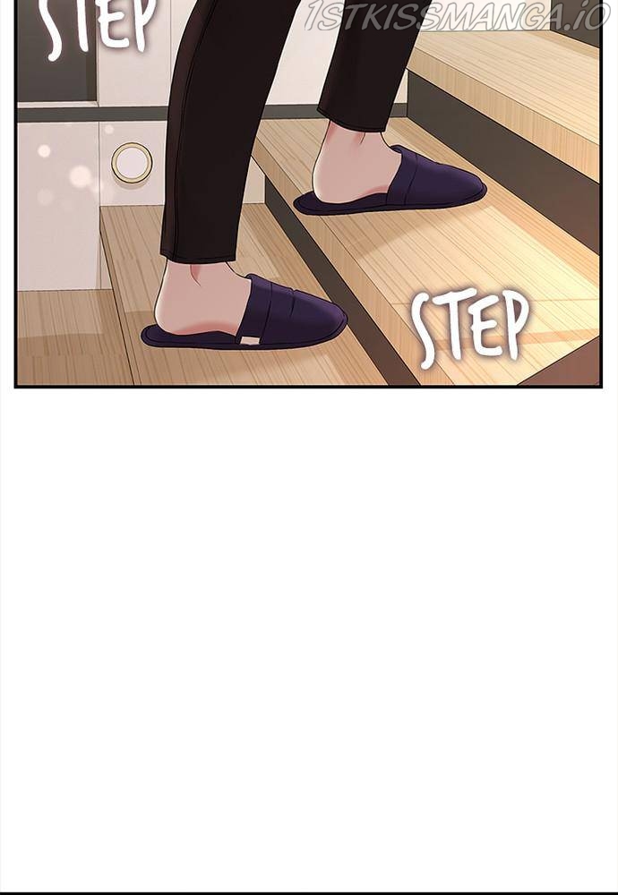 To You, Who Keep the Star Chapter 63 - page 16
