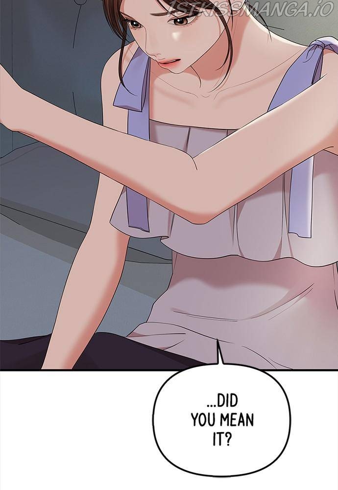 To You, Who Keep the Star Chapter 63 - page 51